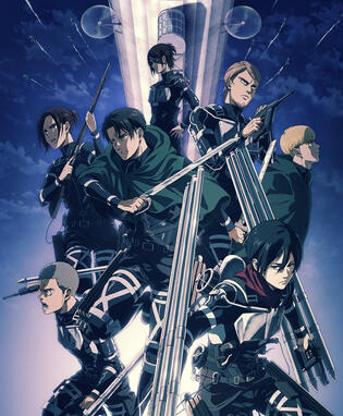 Attack on Titan Attack on Titan